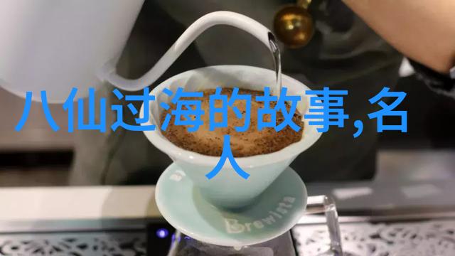 东皇太一与九尾狐的交错时空