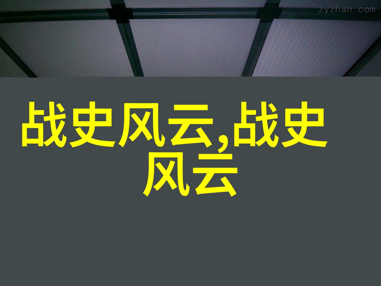 男票让我趴他上面喂他奶-甜蜜的逆袭从被喂到成为喂者