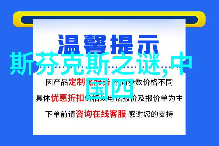 写历史人物的故事四年级-小小历史学者四年级学生探索传统英雄