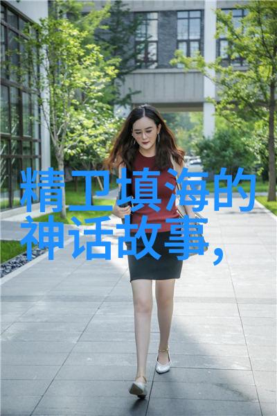 仙踪林官方网址仙踪林免费我来告诉你怎么在网上找到仙踪林的官方资源不花钱