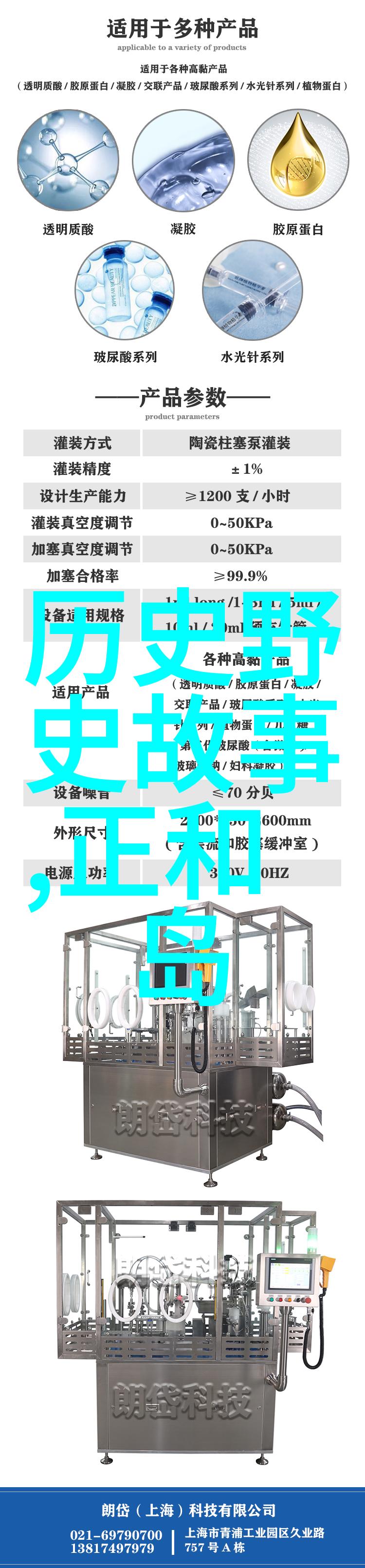 神话编年探索12个古老传说中的奥秘