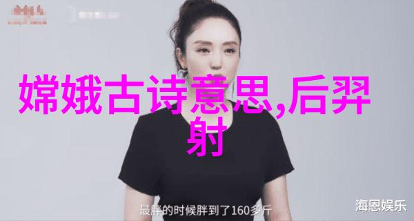 三国演义里的桃园结义英雄豪杰的初见光明