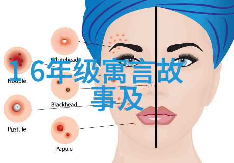 中国经典神话故事大全中的石器时代仿佛有着自己的年轻与老练它们在古老的土地上轮回演绎着新旧交替的篇章