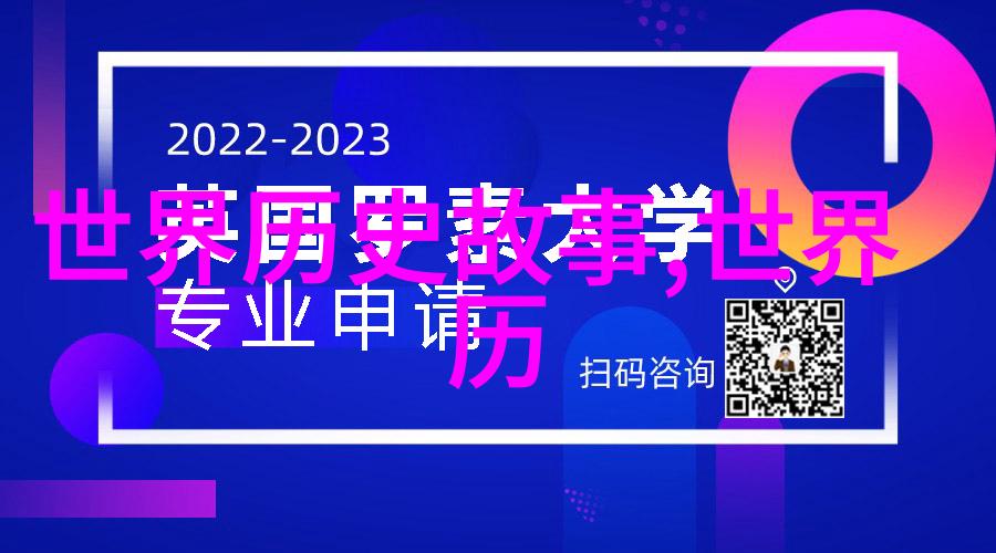 神灯里的愿望二年级孩子会许下什么样的心愿呢