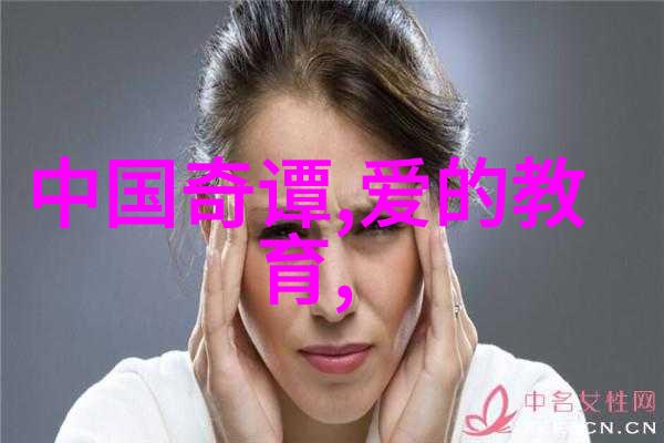 宠她裴砚承全文免费阅读我家的小美人儿竟然成了裴砚承的心上人