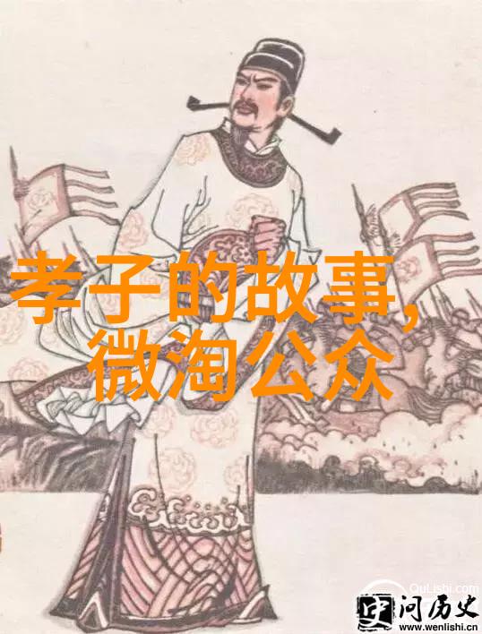 古代帝王宠儿秘史揭秘古代帝王宠爱的女儿们背后的真实故事