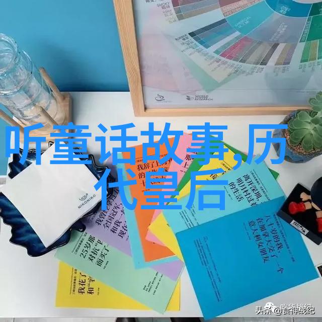 隐世妖怪传说农民们如何应对