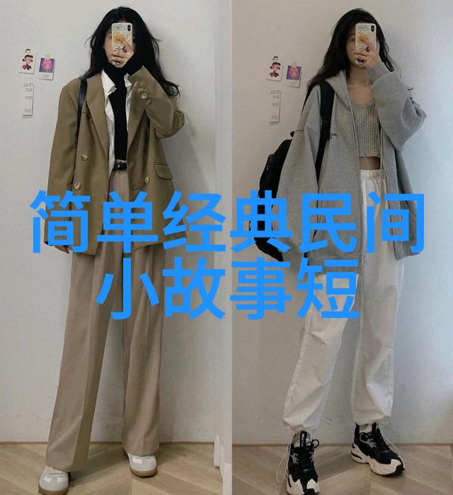 明末清初紫禁城里的画中人