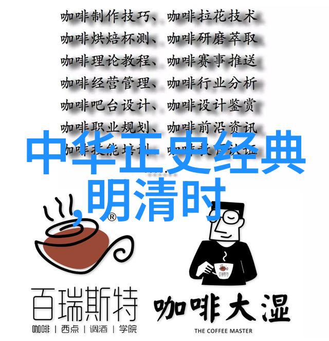 如何看待阿凡提对自然界深厚的情感与理解力