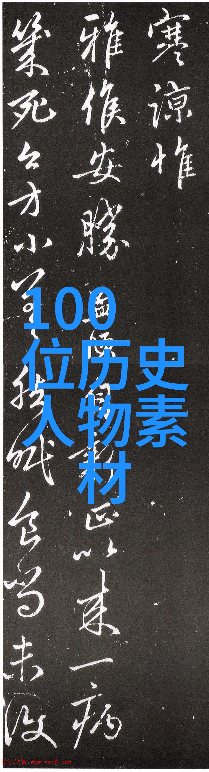 宋代科技创新有哪些成就使得它成为中国历史上的黄金时代之一