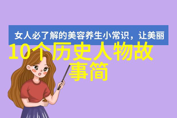 中国近代历史中有哪些小故事书籍能够让读者深刻感受那段动荡而又辉煌的时光