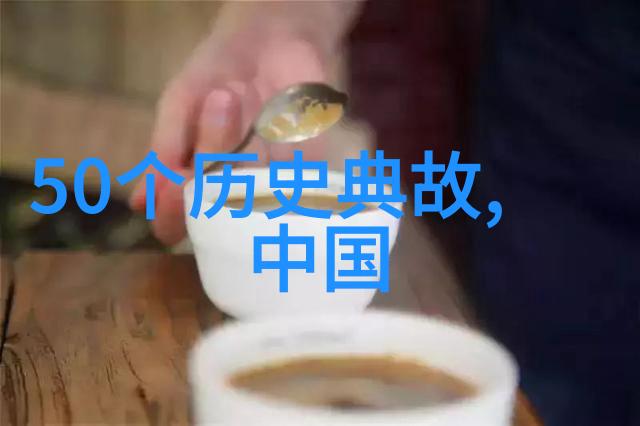 探秘古老传说师士传奇的数字征程