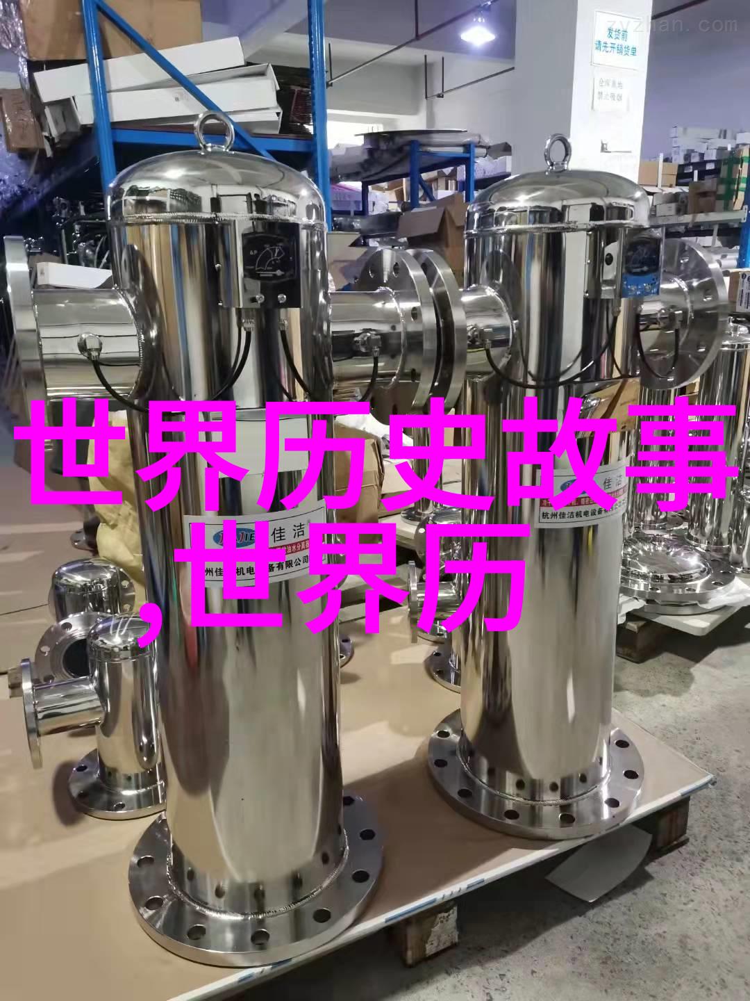 我的柔软兔子水性十足图像与视频的温馨分享