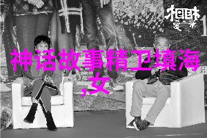 追溯中秋节的历史足迹从古代农历佳节到现代文化盛会