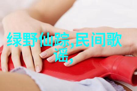 明末清初的三藩之乱李自成与吴三桂的对立面面相觑