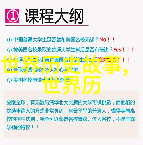 2022春节晚会闹鬼事件-惊魂未宁解密那场被传言中的幽灵缠绵的春晚