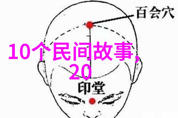 隐入烟尘免费完整版-穿越时空的回响追寻隐入烟尘真相