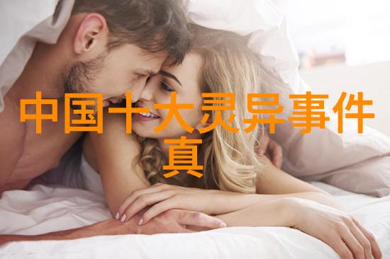 古今战役之拿破仑战争