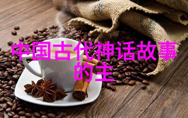 千年沉默古籍中的神秘故事