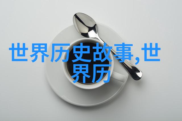 指鹿为马的主人公是谁我知道他就是那个老板每次都能把我们笑死