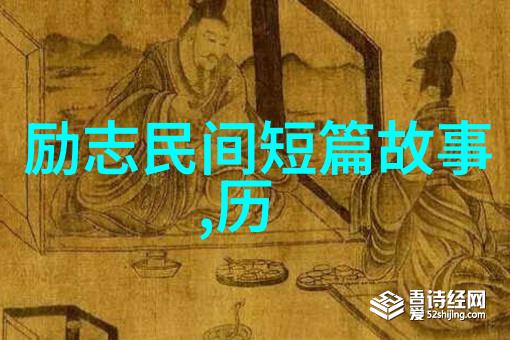 神话故事100字以内-天降神笔一段古老传说