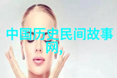 牛郎织女传说天上河畔的爱情与孤独