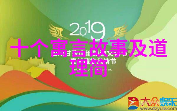 元朝灭亡时有多恐怖我亲眼见证了那场历史的末日