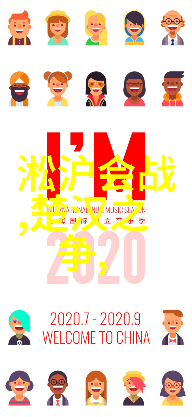 中国的民间故事20个我家门口那些老传说