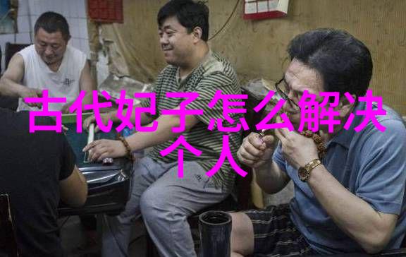 民间故事300篇免费阅读探索中华文化的宝库