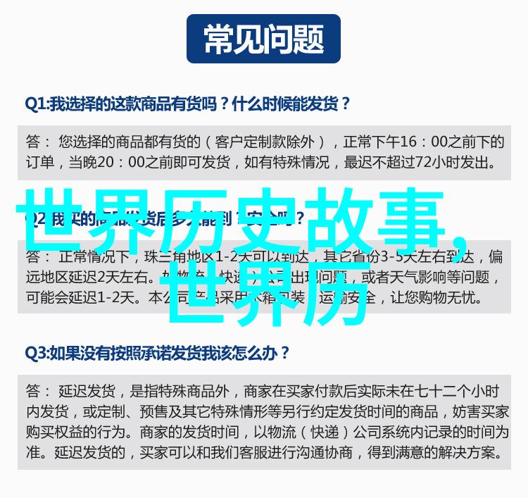 数据驱动朱允炆下令不杀朱棣的原话背后明朝首辅张居正评价之谜