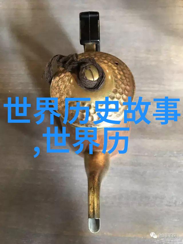 历史网站推荐揭秘常宁公主遭遇的悲剧与朱棣的沉默