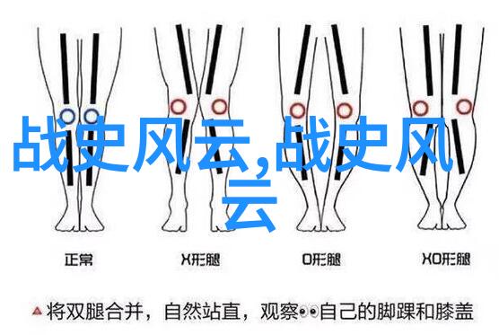 隐秘的传说民间故事之灵魂