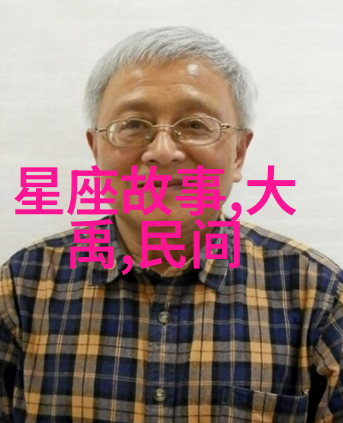 追溯汉服的历史演变