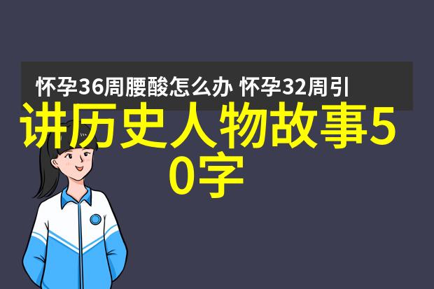 七宝酥庸俗童话中的甜蜜与幻想