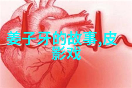 被遗忘的时光txt新浪-沉默中的回忆探索新浪文本中的被遗忘故事