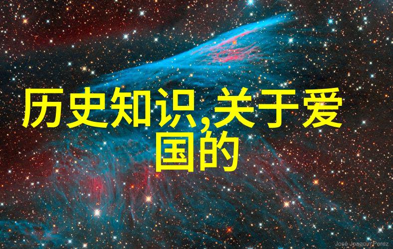 神话传说-女娲造人火炉与泥土的奇迹