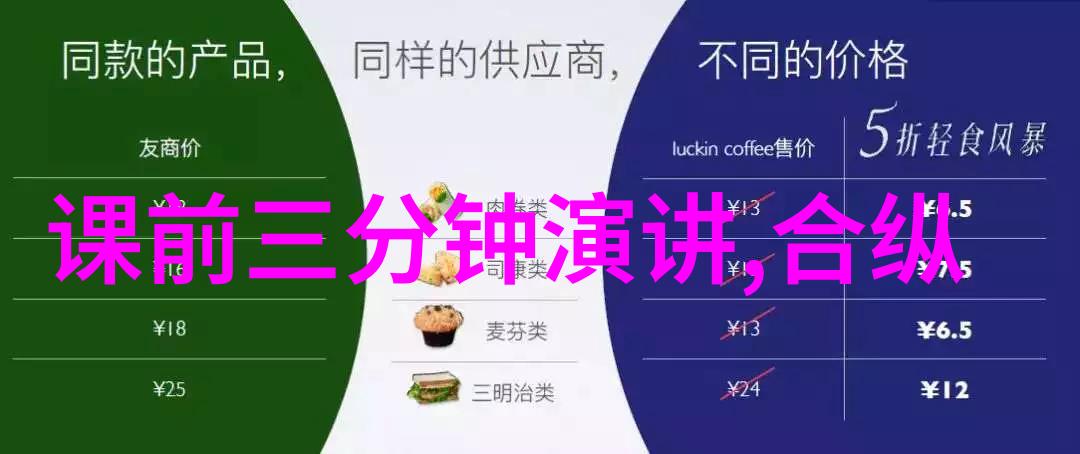 宝宝这才几天没做水就这么多顾延新人偶像组合成员的迅速成长