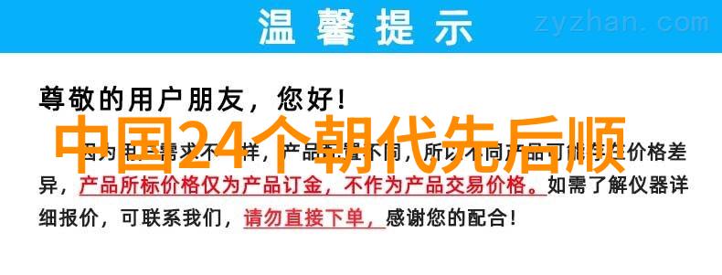 二年级学生表演红色经典故事红色经典故事的新时代诵读者