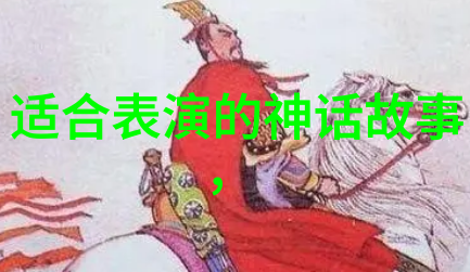 民间神话故事我亲手撒下的那盆桃花怎么还没结果