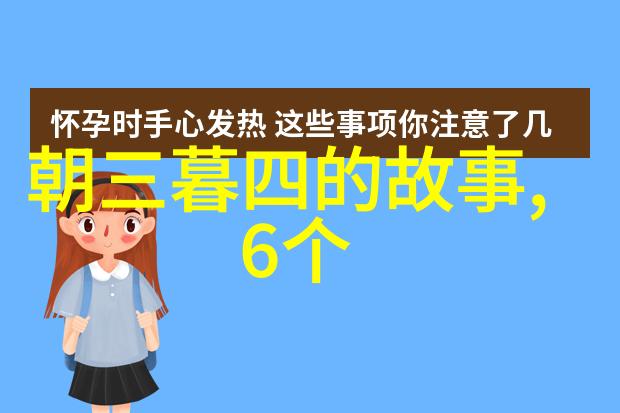 谁知道历史上有没有时光机探索未知的传说与故事