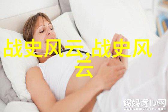 探秘北宋时期的十国诗人与千娇美女传说