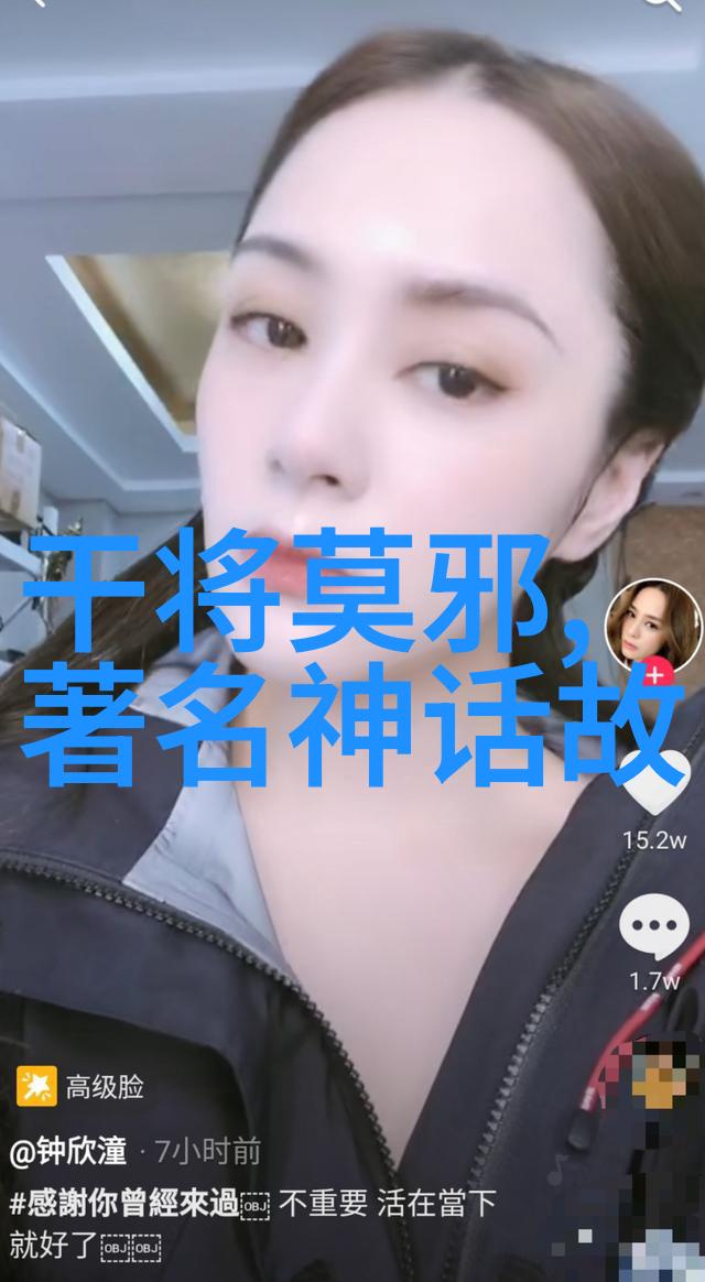 古埃及法老的神秘陵墓探秘古埃及法老陵墓的历史与文化