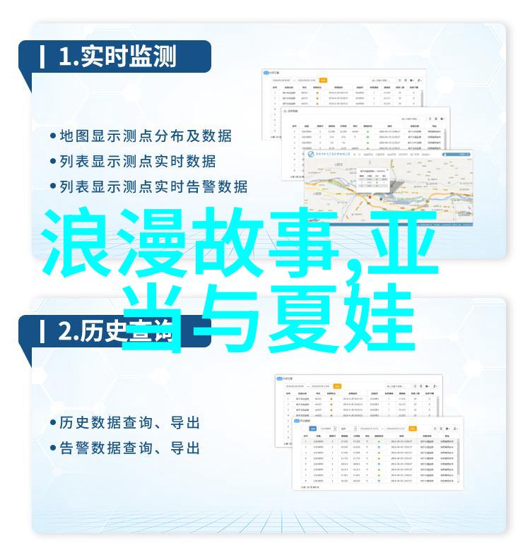 异星来客2022年那些让人难以置信的奇闻异事