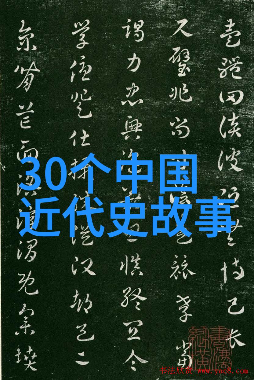 探秘我带你去那些超级诡异的地方中国十大神秘之地