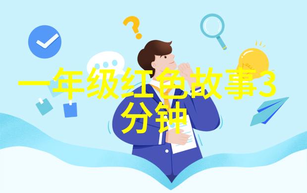 医生手中的巨型手术刀保护患者安全的庞大利器