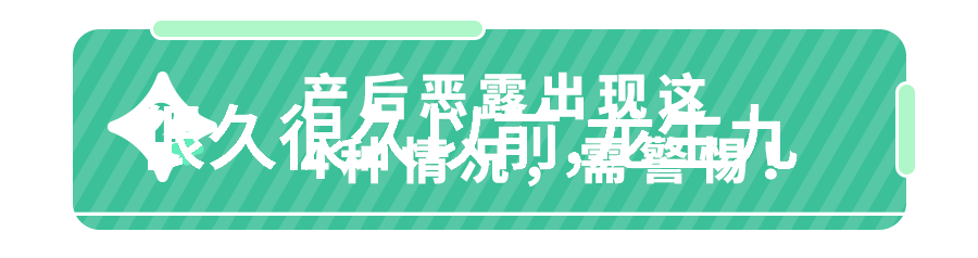 郑贵妃简介明神宗朱翊钧的皇贵妃光绪之前是谁当的皇位人物探秘