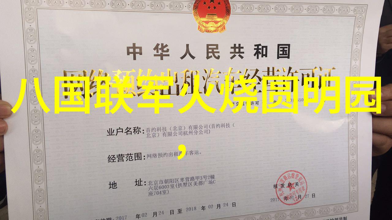 传统经典民间故事我家的那本破旧的红色宝藏聊斋志异