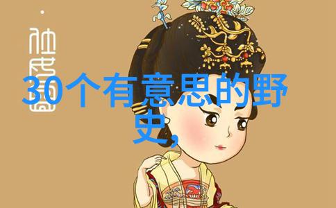 中世纪欧洲的巫师审判火刑台上的魔女们