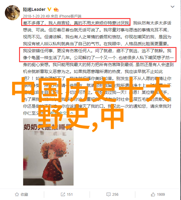 甜梦童话儿童睡前故事大全阅读指南