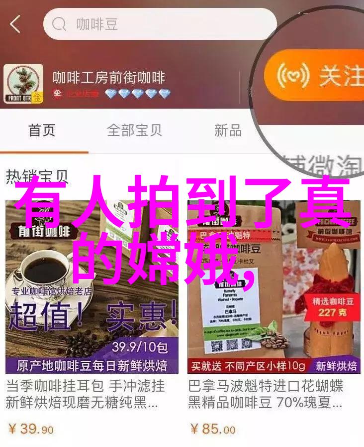 明朝那些事儿MP3版王更新下载揭秘历史故事的新篇章